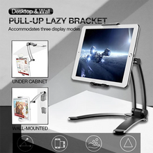 将图片加载到图库查看器,(HOT SALE!!!)Desktop & Wall Pull-Up Lazy Bracket
