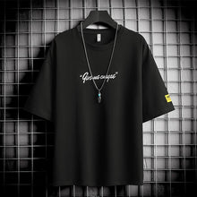 将图片加载到图库查看器,Men's T-shirt with ice silk bottoming shirt