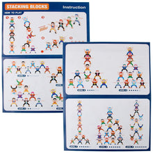 将图片加载到图库查看器,Hercules Stacking Blocks Balancing Toy