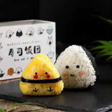 将图片加载到图库查看器,2PCS Triangle Sushi Mold - 1203