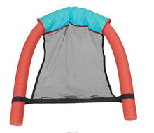 将图片加载到图库查看器,Outdoor Floating Water Hammock - 1203