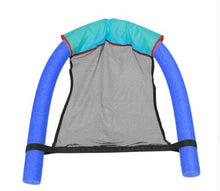 将图片加载到图库查看器,Outdoor Floating Water Hammock - 1203