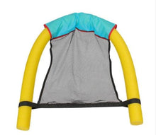 将图片加载到图库查看器,Outdoor Floating Water Hammock - 1203