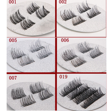 将图片加载到图库查看器，8D Magnetic Eyelash Curler With False Eyelashes Set - 1203
