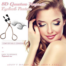 将图片加载到图库查看器，8D Magnetic Eyelash Curler With False Eyelashes Set - 1203

