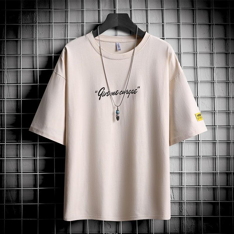 Men's T-shirt with ice silk bottoming shirt