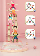 将图片加载到图库查看器，Hercules Stacking Blocks Balancing Toy
