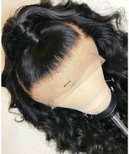 将图片加载到图库查看器，Black wavy fashion wig
