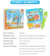 将图片加载到图库查看器，Amazing Talking Book For Kids Early Learning - 1203
