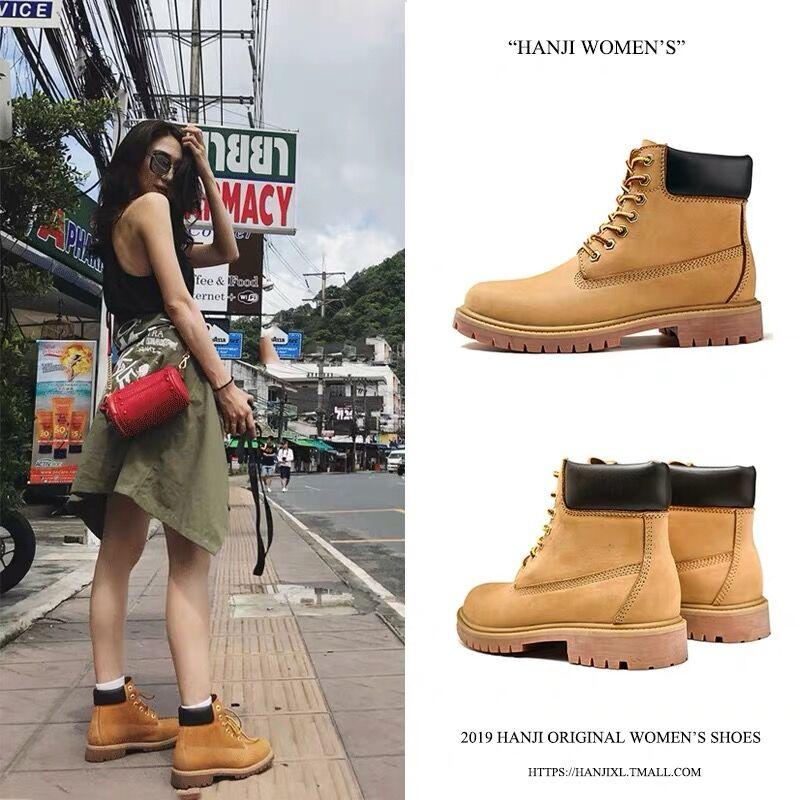 Couple style Martin boots fashion trend platform boots - 1203