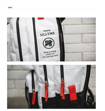 将图片加载到图库查看器，Large capacity male and female student casual backpack - 1203
